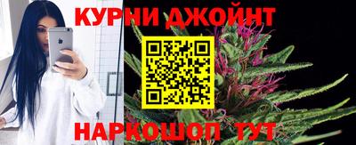меф Азнакаево