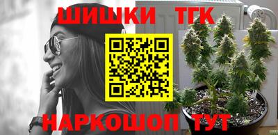 кокаин VHQ Абакан