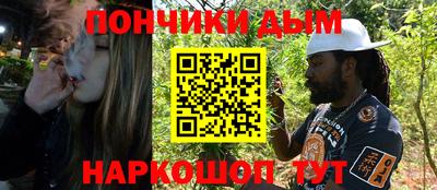 кокаин VHQ Абакан