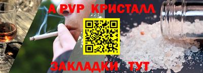 mdma Гагарин