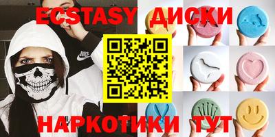 mdma Гагарин