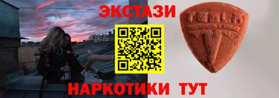 mix Абакан