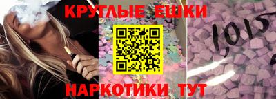 мдпв Азнакаево