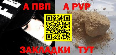 амфетамин Абакан