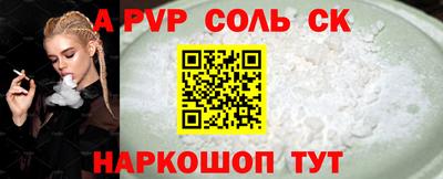 mdma Гагарин
