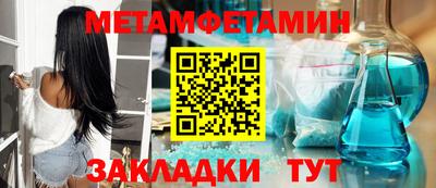 mdma Гагарин