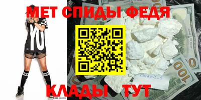 стафф Гатчина