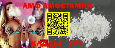 каннабис Гай