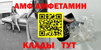 каннабис Гай