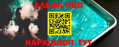 амфетамин Абакан