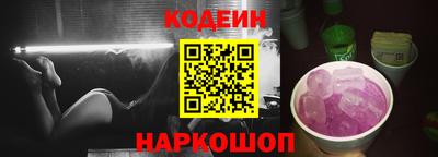 амфетамин Абакан