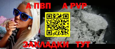 mdma Гагарин