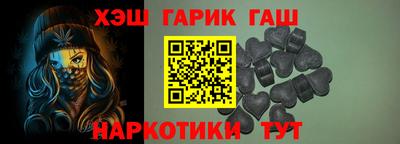меф Азнакаево