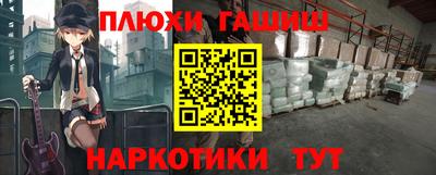 мдпв Азнакаево