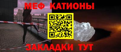 мдпв Азнакаево