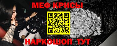 каннабис Гай