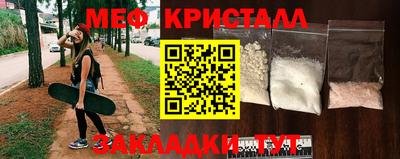 мдпв Азнакаево