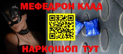 каннабис Гай