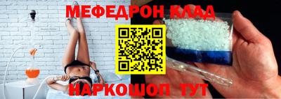 амфетамин Абакан
