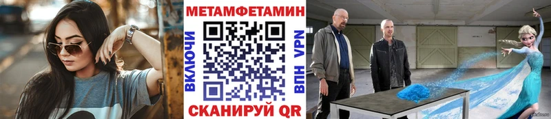 это телеграм  hydra вход  Алушта  Первитин пудра 